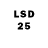 LSD-25 экстази кислота Merelnik