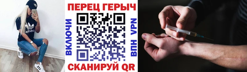 даркнет сайт  Пионерский  ГЕРОИН Афган 
