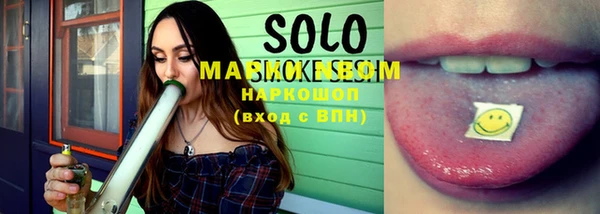дистиллят марихуана Баксан