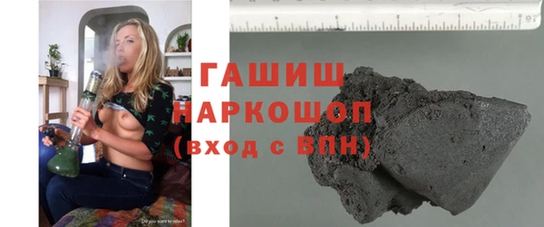 дживик Балахна