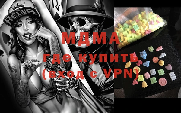 ПСИЛОЦИБИНОВЫЕ ГРИБЫ Белокуриха