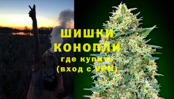 соль курить ск Беломорск