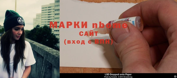 дживик Балахна