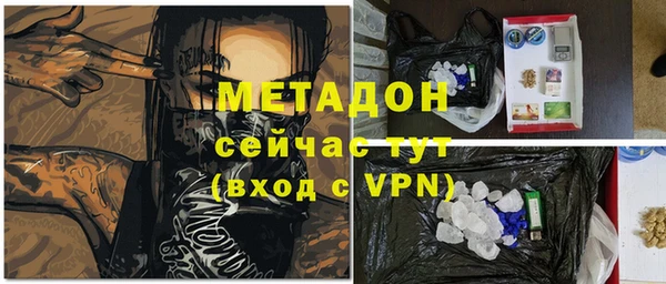 ПСИЛОЦИБИНОВЫЕ ГРИБЫ Белокуриха