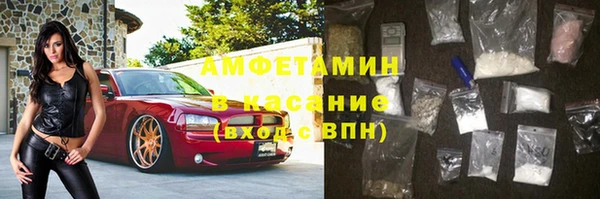 дистиллят марихуана Баксан