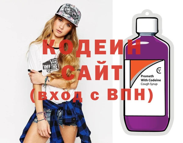 ПСИЛОЦИБИНОВЫЕ ГРИБЫ Белокуриха