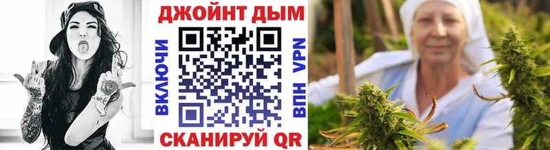 Каннабис индика  закладка  ОМГ ОМГ маркетплейс  Пионерский 